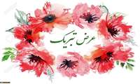 کارشناس فناوری اطلاعات و ارتباطات دانشکده علوم قرآنی به عنوان کارشناس برتر دست یافت
