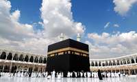 به مناسبت فرا رسیدن موسم حج تمتع