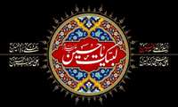 عاشورا؛ الگوی مبارزه با فساد تا استکبار است