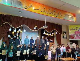 طلوع مسئولیت و آگاهی در ملایر؛ آینده‌سازان در دانشکده علوم قرآنی تجلیل شدند