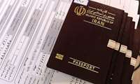 شرایط خروج از کشور جهت سفر اربعین