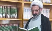 به مناسبت شهادت امام باقر علیه السلام