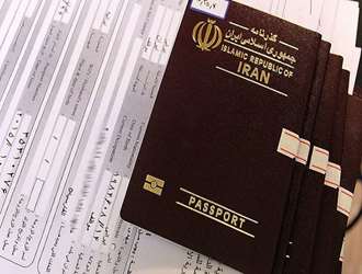 شرایط خروج از کشور جهت سفر اربعین