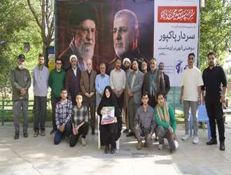  غبار روبی مزار شهید والامقام شهید محمد پاکپور فرمانده کل سپاه پاسداران