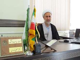  پذیرش رایگان دانشجو در دانشکده علوم قرآنی ملایر 